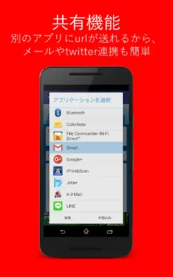 ITまとめサイトリーダー android App screenshot 1